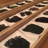 HIGASHIYA GINZA - 
