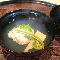 山善 - 