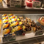 カスカワ - 