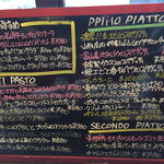 Tanterisa 笑多 - ２０１７年４月