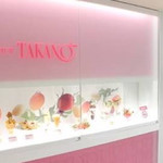タカノフルーツパーラー - 