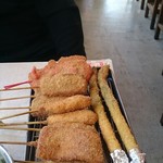 Kushikatsu Tanaka - 