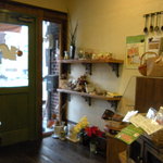 パレスキッチン - 