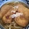 純手打 うどん 勝一