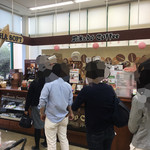 ミカドコーヒー - 外観