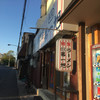 本家 第一旭 本店