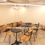 大泉工場 ニシアザブ - 広々としたイートインスペース