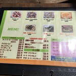 あい・マルシェ - 