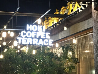 HOKI COFFEE TERRACE - 