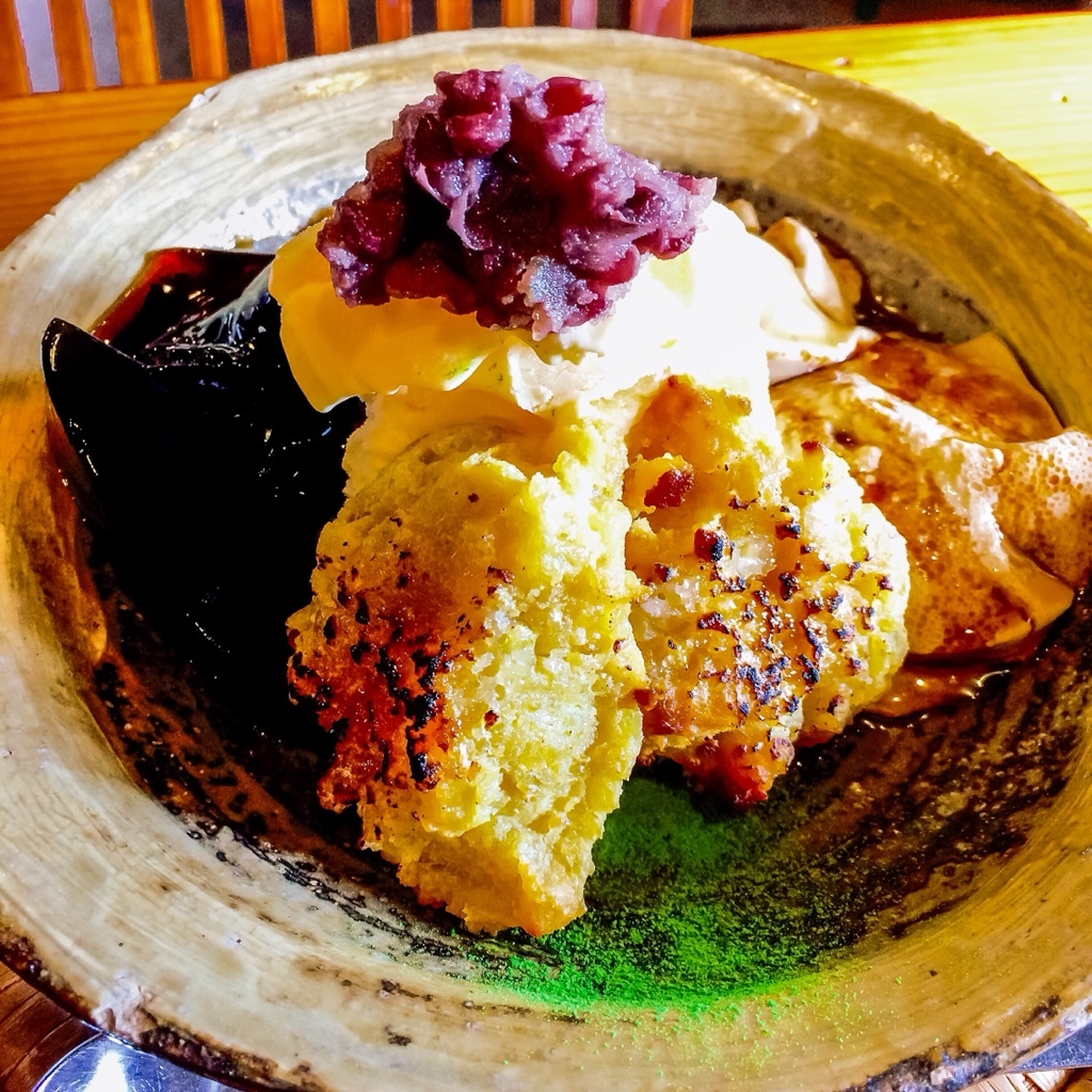 おやきの店 堀川 name=