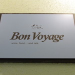 Bon Voyage - 看板