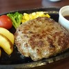 ハンバーグ・ステーキ宮崎亭