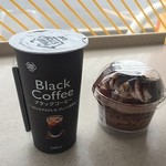 ミニストップ - 