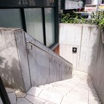 ベトナミーズ・シクロ - 