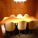 ベトナミーズ・シクロ - 