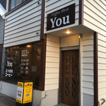YOU - 喫茶店