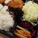 Tonkatsu Shinjuku Saboten Derika - おかずです。