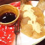 九州ダイニング さくらみち - あくまき