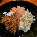 富小路 やま岸 - トリコ乗せ