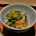 富小路 やま岸 - ミル貝と花わさび