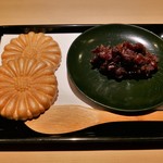 富小路 やま岸 - 水物