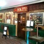 Cafe HAITI - 新宿センタービルMB1F