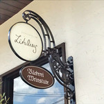 ドイツパンとワインの店 リープリング - 看板サイン