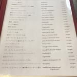 ドイツパンとワインの店 リープリング - ドリンクメニュー