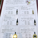 ドイツパンとワインの店 リープリング - ドリンクメニュー
