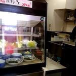 まるやま食堂 - 