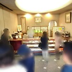 うさぎや - 店内