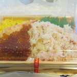 根本屋 - いくら・かに（1000円税別）