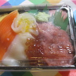 根本屋 - 「トコだけ❗️」海鮮（560円税別）