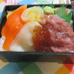 根本屋 - 「トコだけ❗️」海鮮（560円税別）
