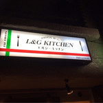 L&G KITCHEN - 