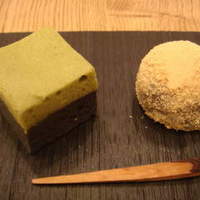 HIGASHIYA GINZA - 