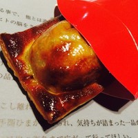 レフェルヴェソンス - 