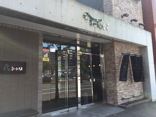 札幌で焼き肉ランチ 食べ放題から高級店までおすすめ選 食べログまとめ 札幌で焼き肉ランチ 食べ放題から高級店までおすすめ選 食べログまとめ