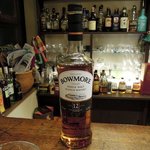 杉の子 - 杉の子 「ボウモア」