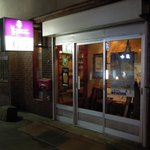 杉の子 - 杉の子 - 2017年春