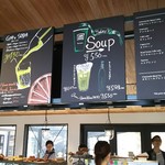 ベーカリー&レストラン沢村 - ドリンクメニュー