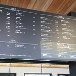 ベーカリー&レストラン沢村 - ドリンクメニュー