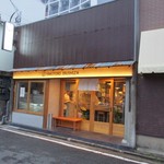 Yakitori Ibushi Za - 警固のサニー近くにオープンしたお洒落な焼鳥屋さんです。