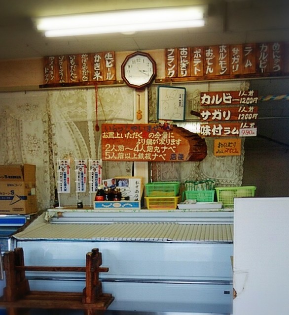 バーベキューのまつい商店 新富士 バーベキュー 食べログ