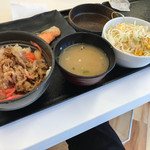 Yoshinoya - 