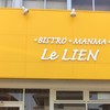 BISTRO MANMA  Le LIEN