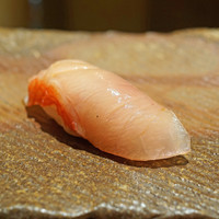 鮨 さいとう - 金目鯛