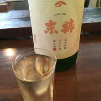 あそび割烹 さん葉か - 