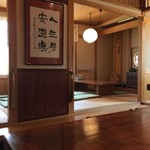 そば順 - 囲炉裏、小上がり席ございます落ち着いた店内です。