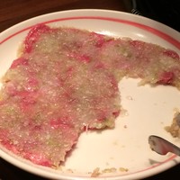 焼肉 十々 西麻布店 - タン塩（ネギ）